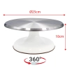 Patera obrotowa dekorator do tortu ciasta aluminiowa 25 cm dekoracje urodzinowe stabilna