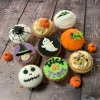 Posypka cukrowa HALLOWEEN miotły czarowicy ozdoby na tort dekoracje na babeczki mix 15g