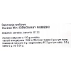 Kwiaty na tort kwiat waflowy mini kwiatuszki dekoracje urodzinowe ozdoby na tort niebieski 20 sztuk