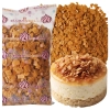 CHRUPIĄCE PRAŻYNKI Z HERBATNIKÓW CRISPY FLAKES PRAŻYNKA DO TORTU 500g