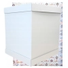 Pudełko na ciasto opakowanie karton na tort chrzest wesele biały wysoki 32,5x 32,5x 45 1szt