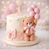 Figurka na tort miś cukrowy baloniki na bok tortu roczek chrzest dekoracje urodzinowe