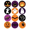 Opłatki waflowe na babeczki muffinki 12 sztuk dynia kot pająk mix halloween