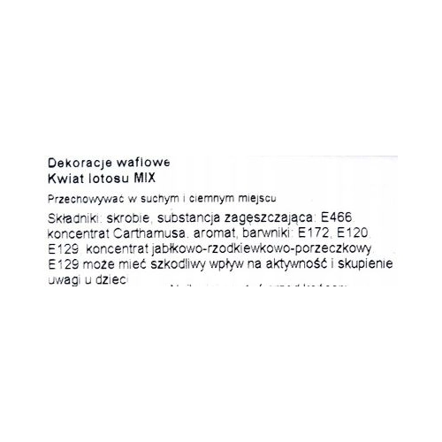 Kwiat waflowy ozdoby na tort lotos ecru dekoracje komunijne wesele urodziny